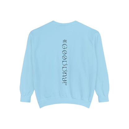 First MB Goodday Sweatshirt